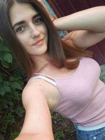 Валентина